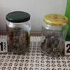 U akciji "Pumba" oduzeta marihuana i kokain