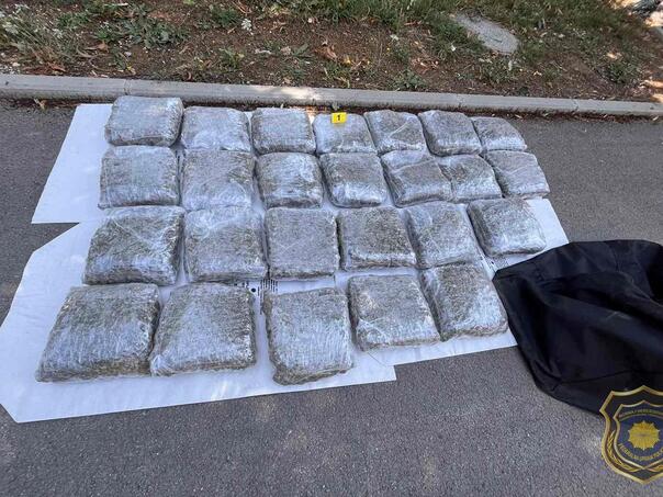 U akciji u Sarajevu "palo" 35 kg droge: Pogledajte šta je nađeno