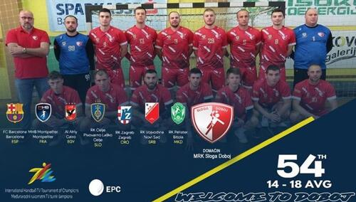 U augustu je Doboj rukometni centar svijeta