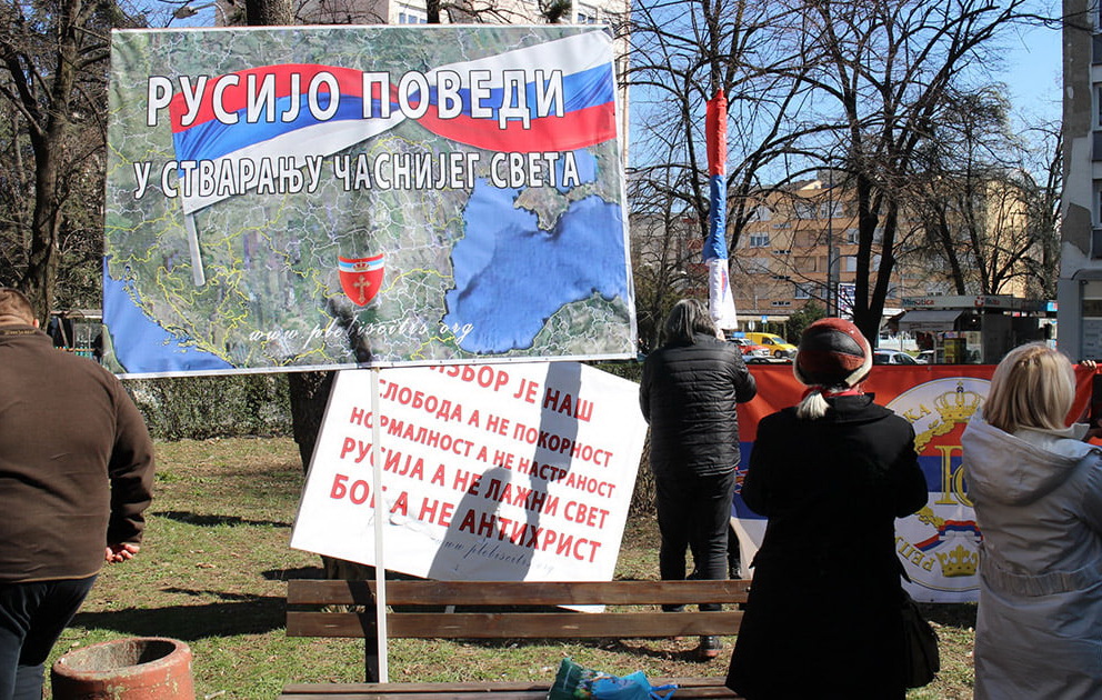 U Banja Luci skup podrške ruskoj agresiji na Ukrajinu