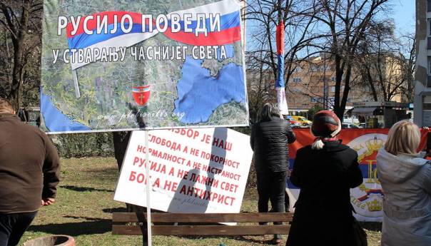 U Banja Luci skup podrške ruskoj agresiji na Ukrajinu