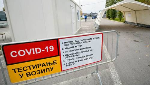 U Banjaluci od danas testiranje u automobilima