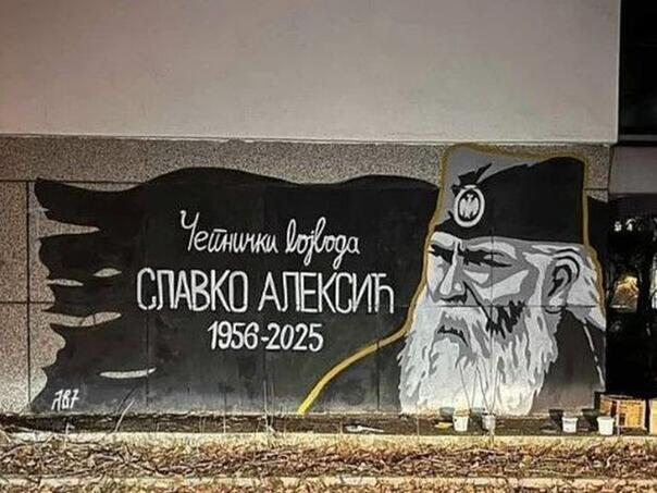 U Banjaluci osvanuo skandalozni mural četnika Slavke Aleksića