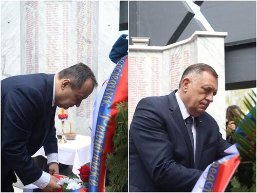 U Banjoj Luci se obilježava Dan policije RS, stigao i Dačić