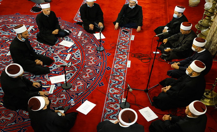 U Begovoj džamiji prigodan program povodom Nove hidžretske godine