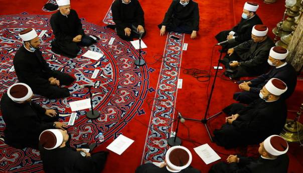 U Begovoj džamiji prigodan program povodom Nove hidžretske godine