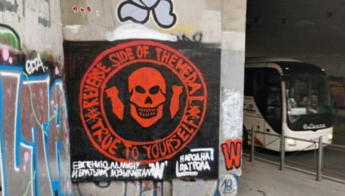 U Beogradu podnijete krivične prijave zbog Wagnera