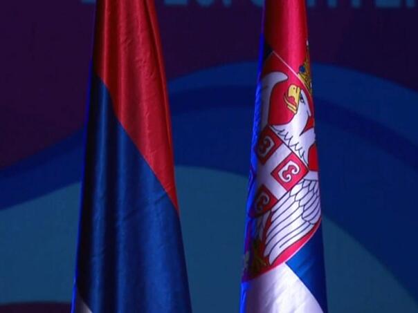 U Beogradu sutra prijem povodom 'Dana' i Ustava RS