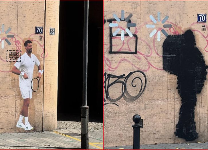 U Beogradu uništen Đokovićev mural na kojem "pumpa"