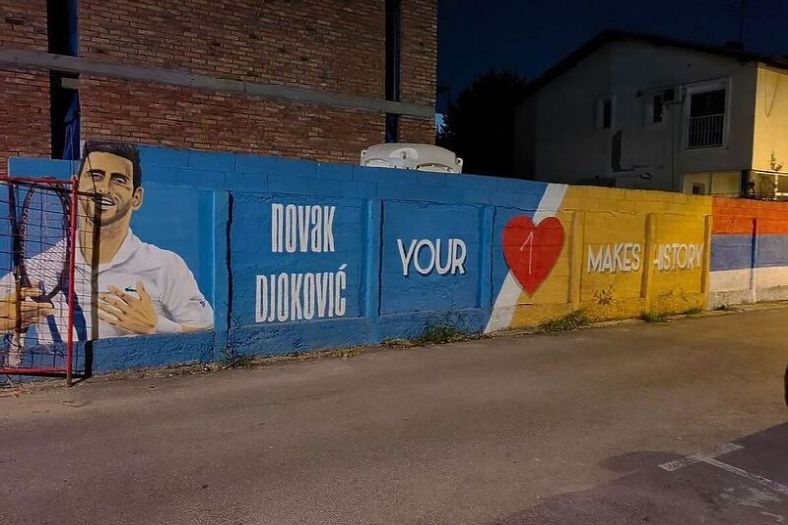 U Beogradu uništen mural Novaka Đokovića