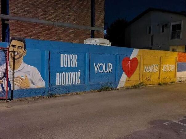 U Beogradu uništen mural Novaka Đokovića