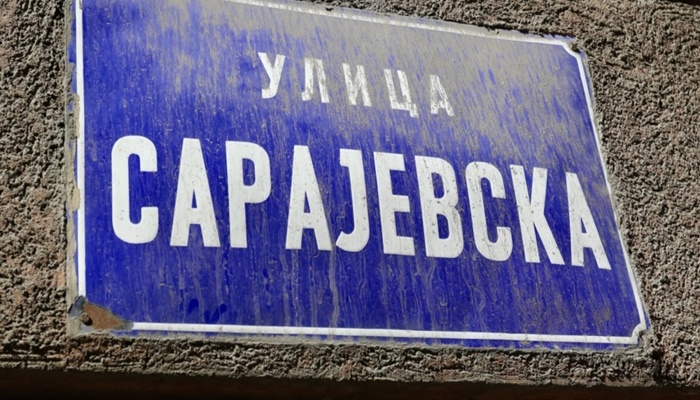 Beograd mijenja imena ulica iz sredina "gdje se zatire srpstvo"