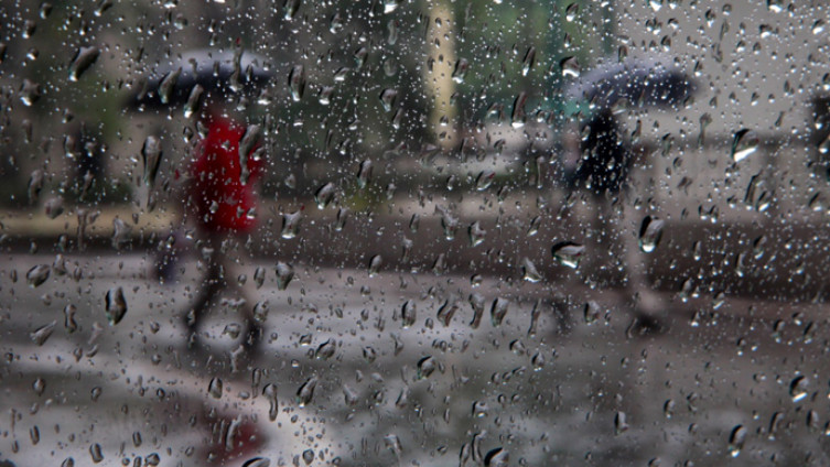 Upaljen žuti meteoalarm za područja Banje Luke, Višegrada, Sarajeva i Mostara