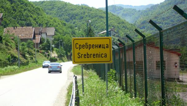 U BIH zabrana prijevoza eksplozivnih materija na nekoliko putnih pravaca