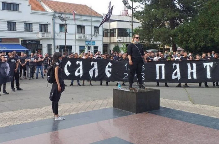 U Bijeljini održan protest zbog oslobađajuće presude za ubistvo navijača Aleksandra Pantića