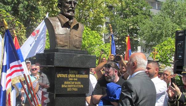 U Bijeljini otkrivena i osvještana bista četničkom vođi Draži Mihailoviću