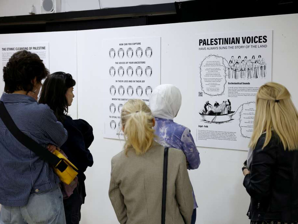 U BKC-u održana izložba 'Ne smijemo prestati pričati o Gazi'