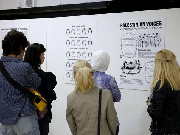 U BKC-u održana izložba 'Ne smijemo prestati pričati o Gazi'