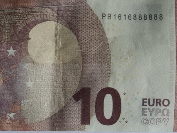 U Brčkom u opticaju "filmske novčanice": Policija apeluje na oprez