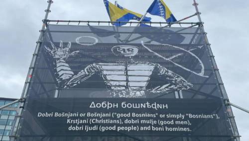 U Briselu postavljen 'Bosanski toranj'