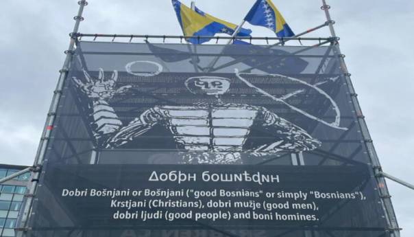 U Briselu postavljen 'Bosanski toranj'