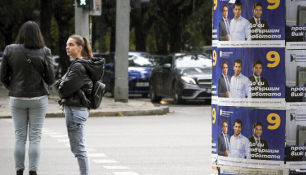 U Bugarskoj se sutra održavaju izbori: Građani glasaju 4. put u posljednjih 18 mjeseci