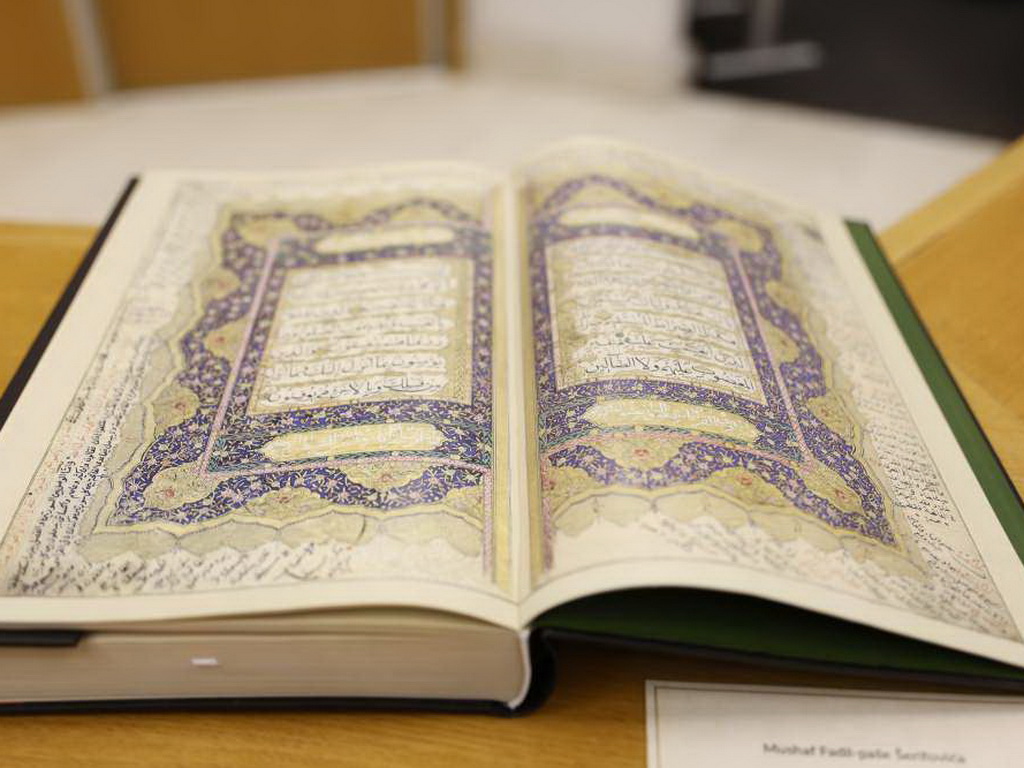 Izloženi rijetki prevodi Kur'ana u Gazi Husrev-begovoj biblioteci
