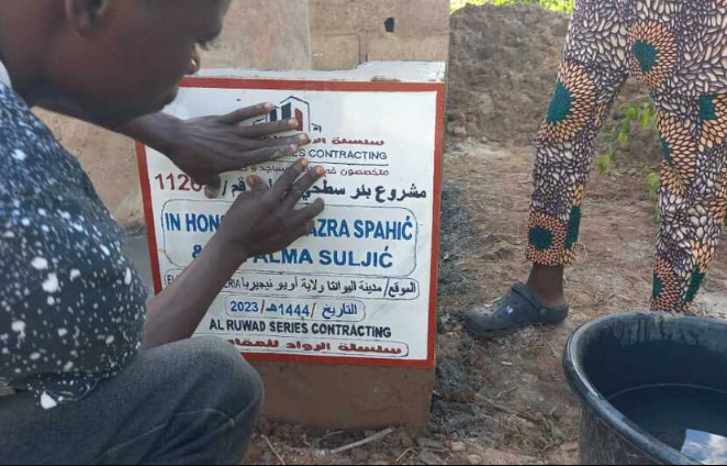 U čast tragično stradalim doktoricama Azri i Almi u Africi izgrađen bunar