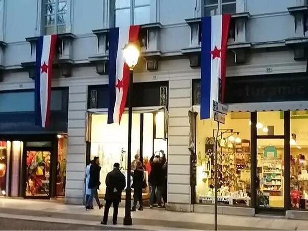 U centru italijanskog grada osvanule zastave bivše Jugoslavije