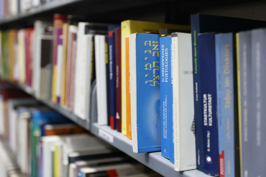 U COBISS.BH uključene 73 biblioteke, misija sistema automatizacija procesa rada