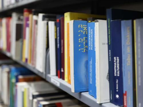 U COBISS.BH uključene 73 biblioteke, misija sistema automatizacija procesa rada