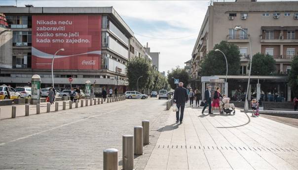 U Crnoj Gori 31 novi slučaj zaraze koronavirusom