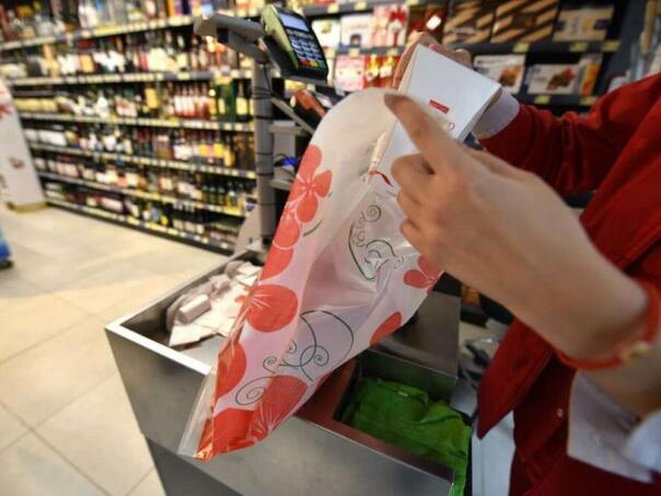 U Crnoj Gori od danas zabrana upotrebe plastičnih vrećica, kazne do 40.000 eura