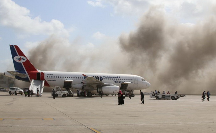 U eksploziji na aerodromu u Adenu poginulo najmanje 22 ljudi