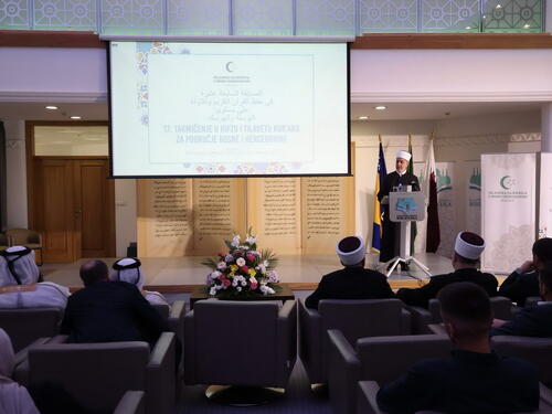 U Gazi Husrev-begovoj biblioteci otvoreno 17. takmičenje u hifzu i tilavetu Kur’ana za područje BiH