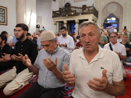 U Gazi Husrev-begovoj džamiji održan prigodan program povodom Nove hidžretske godine