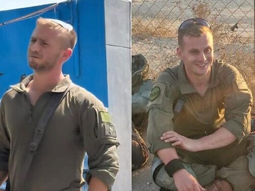 U Gazi ubijena dva pripadnika izraelske vojske