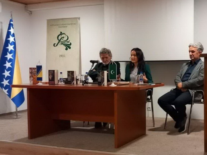 U Goraždu promovisana knjiga 'Deseta vrata pakla' Rezaka Nuhanovića