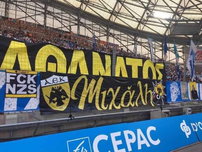 U Grčkoj uhapšeno više od 60 huligana