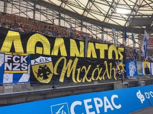 U Grčkoj uhapšeno više od 60 huligana