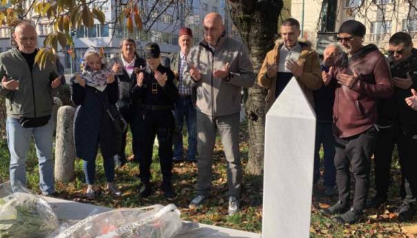 U haremu Alipašine džamije obilježena sedma godišnjica smrti komandanta Adnana Solakovića