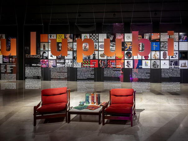 U Historijskom muzeju otvorena izložba Retroperspective 70