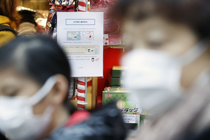 U Japanu potvrđen prvi smrtni slučaj od zaraze korona virusom