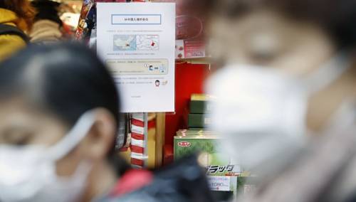 U Japanu potvrđen prvi smrtni slučaj od zaraze korona virusom