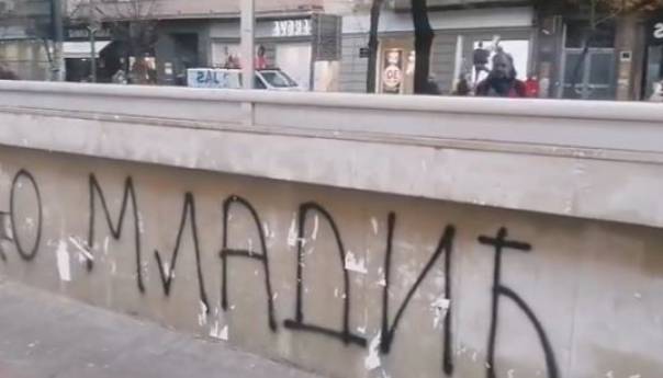 U kratkom roku uklonjene naljepnice 'Ratko Mladić osuđen za genocid'