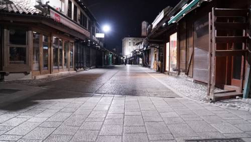 U KS 101 osoba u posljednja 24 sata prekršila naredbu o samoizolaciji