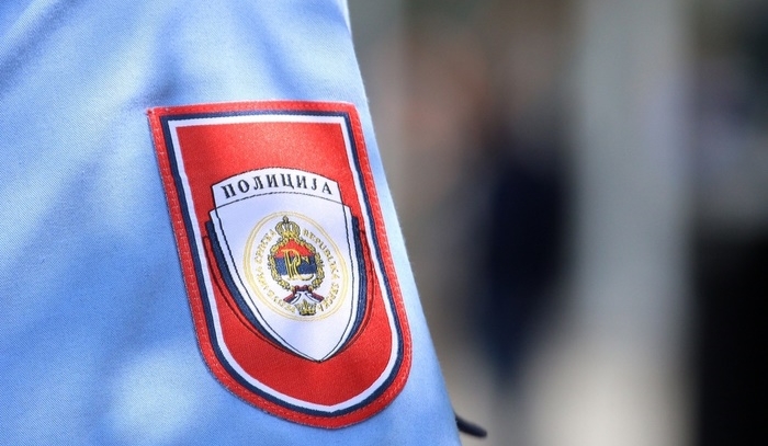 U Ljubinju pronađeno 2.336 kilograma duhana