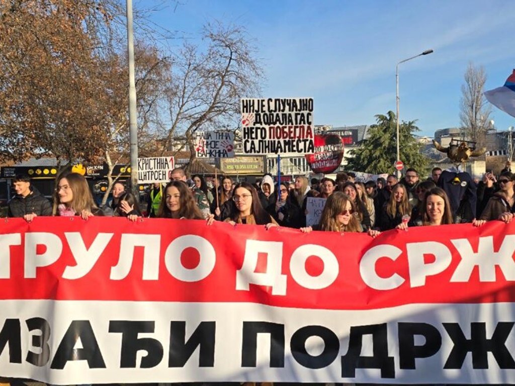 U Ljubljani u subotu protest podrške studentima u Srbiji i protiv veze Janković – Vučić