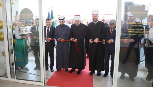 U Matuzićima otvoren najveći centar za islamsku edukaciju u BiH