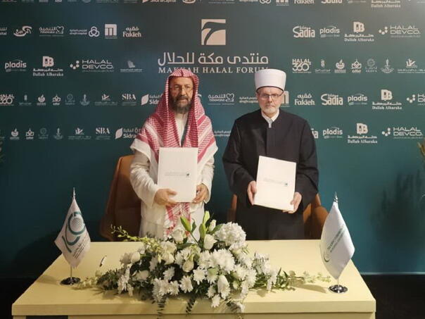 U Meki potpisan Memorandum o saradnji Islamske zajednice u BiH i ICCD-a